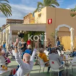 Koti - Dona Sofia 2